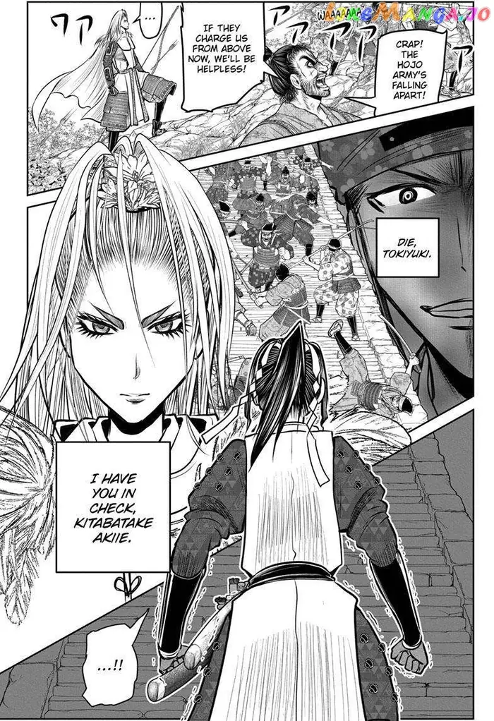 The Elusive Samurai Chapter 125 image 19_optimized